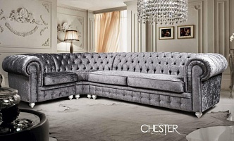 Угловой диван "Chester"